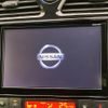 nissan serena 2015 CFJ1656844 image 23