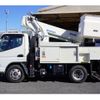 mitsubishi-fuso canter 2017 CFJ9523662 image 4