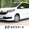 honda freed-hybrid 2023 CFJ1888626 image 1