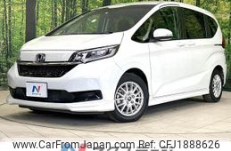 honda freed-hybrid 2023 CFJ1888626