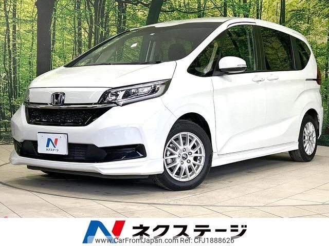 honda freed-hybrid 2023 CFJ1888626 image 1