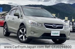 subaru impreza-wagon 2014 -SUBARU--Impreza Wagon DAA-GPE--GPE-014436---SUBARU--Impreza Wagon DAA-GPE--GPE-014436-