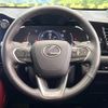 lexus nx 2023 quick_quick_AAZH20_AAZH20-6010145 image 11