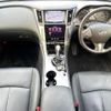 nissan skyline 2014 CFJ1607674 image 2