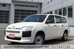 toyota probox-van 2019 -TOYOTA--Probox Van NCP165V--0061763---TOYOTA--Probox Van NCP165V--0061763-
