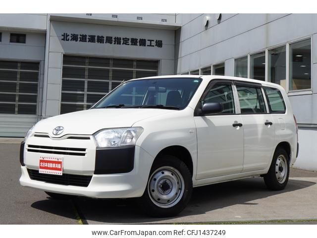 toyota probox-van 2019 -TOYOTA--Probox Van NCP165V--0061763---TOYOTA--Probox Van NCP165V--0061763- image 1