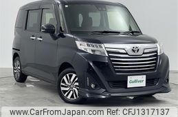 toyota roomy 2020 -TOYOTA--Roomy DBA-M900A--M900A-0449633---TOYOTA--Roomy DBA-M900A--M900A-0449633-