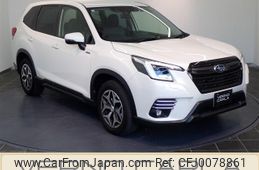 subaru forester 2021 -SUBARU--Forester 5AA-SKE--SKE-073474---SUBARU--Forester 5AA-SKE--SKE-073474-