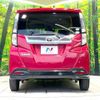 toyota tank 2017 -TOYOTA--Tank DBA-M900A--M900A-0107378---TOYOTA--Tank DBA-M900A--M900A-0107378- image 15