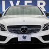 mercedes-benz c-class 2016 -MERCEDES-BENZ--Benz C Class DBA-205340C--WDD2053402F388139---MERCEDES-BENZ--Benz C Class DBA-205340C--WDD2053402F388139- image 16