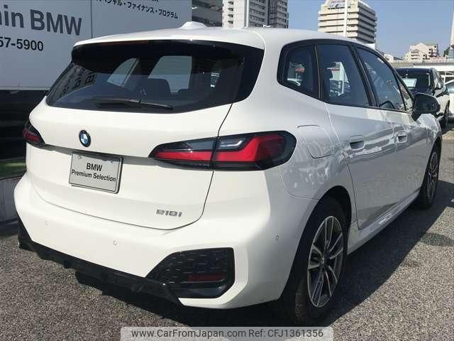 bmw 2-series 2024 quick_quick_3BA-62BX15_WBA62BX0807R05368 image 2