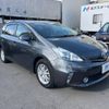 toyota prius-α 2012 -TOYOTA--Prius α DAA-ZVW41W--ZVW41-3105120---TOYOTA--Prius α DAA-ZVW41W--ZVW41-3105120- image 17