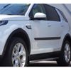 land-rover discovery-sport 2016 CFJ1863917 image 4