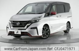 nissan serena 2018 quick_quick_GFC27_GFC27-099986