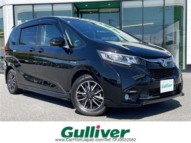 honda freed 2018 -HONDA--Freed DAA-GB7--GB7-6001471---HONDA--Freed DAA-GB7--GB7-6001471- image 1