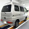 mitsubishi minicab-van 1998 Mitsuicoltd_MBMV0301045R0606 image 6