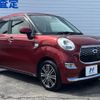 daihatsu cast 2016 -DAIHATSU--Cast DBA-LA250S--LA250S-0030622---DAIHATSU--Cast DBA-LA250S--LA250S-0030622- image 17