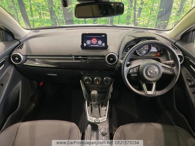 mazda demio 2020 CFJ1575234 image 2