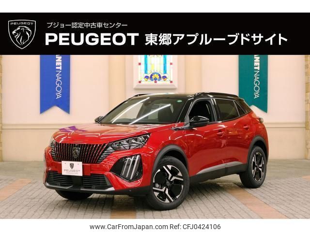 peugeot 2008 2024 quick_quick_P24HN05_VR3USHNSSPJ774887 image 1