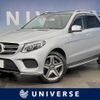 mercedes-benz gle-class 2017 CFJ1821577 image 1