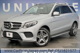 mercedes-benz gle-class 2017 CFJ1821577