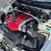 nissan skyline-coupe 2001 CFJ1543182 image 36