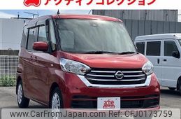 nissan dayz-roox 2019 quick_quick_B21A_B21A-0558113