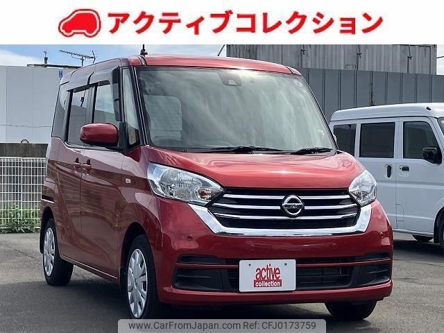 nissan dayz-roox 2019 quick_quick_B21A_B21A-0558113 image 1