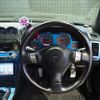 nissan skyline 1998 CFJ1635438 image 15