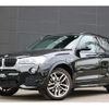 bmw x3 2016 CFJ1863526 image 1