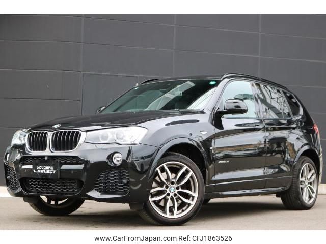 bmw x3 2016 CFJ1863526 image 1