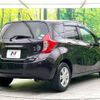 nissan note 2013 -NISSAN--Note DBA-E12--E12-116818---NISSAN--Note DBA-E12--E12-116818- image 17