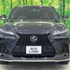 lexus nx 2022 CFJ1691306 image 15