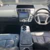 toyota prius-α 2014 -TOYOTA 【佐賀 331ﾄ 58】--Prius α DAA-ZVW40W--ZVW40-3095288---TOYOTA 【佐賀 331ﾄ 58】--Prius α DAA-ZVW40W--ZVW40-3095288- image 19