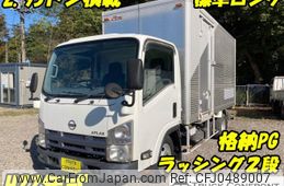 nissan atlas 2010 quick_quick_BKG-AMR85AN_AMR85-7000555