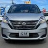 nissan serena 2020 -NISSAN--Serena GNC27--022556---NISSAN--Serena GNC27--022556- image 23