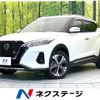 nissan nissan-others 2021 CFJ1724274 image 1