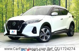 nissan nissan-others 2021 CFJ1724274