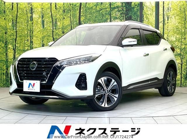 nissan nissan-others 2021 CFJ1724274 image 1