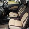 nissan note 2016 -NISSAN 【野田 500ｱ1234】--Note DBA-E12--E12-444181---NISSAN 【野田 500ｱ1234】--Note DBA-E12--E12-444181- image 8