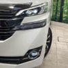 toyota vellfire 2015 -TOYOTA 【名変中 】--Vellfire AYH30W--0026195---TOYOTA 【名変中 】--Vellfire AYH30W--0026195- image 27