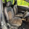 nissan note 2016 -NISSAN--Note DBA-E12--E12-484572---NISSAN--Note DBA-E12--E12-484572- image 9