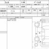 honda fit 2022 quick_quick_6BA-GR1_1118669 image 6