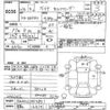 toyota dyna-truck 2001 -TOYOTA 【青森 100ｾ25】--Dyna XZU421-0002851---TOYOTA 【青森 100ｾ25】--Dyna XZU421-0002851- image 3