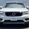 volvo xc40 2019 -VOLVO--Volvo XC40 DBA-XB420XC--YV1XZACMDL2234389---VOLVO--Volvo XC40 DBA-XB420XC--YV1XZACMDL2234389- image 17