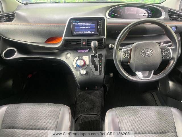 toyota sienta 2018 -TOYOTA--Sienta DAA-NHP170G--NHP170-7137393---TOYOTA--Sienta DAA-NHP170G--NHP170-7137393- image 2