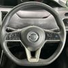 nissan serena 2021 quick_quick_GFC27_GFC27-231927 image 12