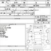 daihatsu rocky 2019 CFJ1521754 image 3