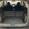 nissan note 2016 -NISSAN--Note DBA-E12--E12-446669---NISSAN--Note DBA-E12--E12-446669- image 9