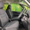 nissan serena 2017 -NISSAN--Serena DAA-GC27--GC27-020831---NISSAN--Serena DAA-GC27--GC27-020831- image 9